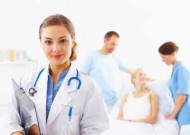 Ambulatorio Infermieristico Comunale